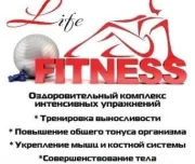 фитнес-студия мадонна-fit изображение 1 на проекте lovefit.ru