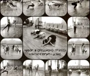 фитнес-клуб успех на улице герцена изображение 4 на проекте lovefit.ru