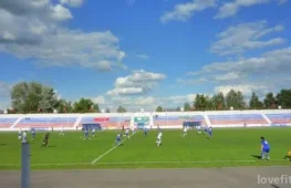 стадион динамо на улице интернациональной  на проекте lovefit.ru