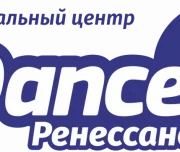 центр танцевального спорта idance ренессанс изображение 5 на проекте lovefit.ru