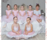 школа танцев русский балет изображение 3 на проекте lovefit.ru