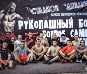 бойцовский клуб спартанцы на улице интернациональной изображение 4 на проекте lovefit.ru