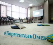 клиника актуальной медицины доктор борменталь изображение 5 на проекте lovefit.ru